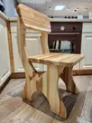 Стул массив сосны Омега