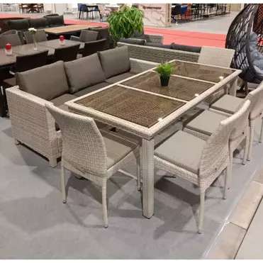 Комплект плетеной мебели  Афродита     8PCS Latte (8+1) + подушки  