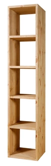 Стеллаж деревянный Арль куб 5 секций KCC5