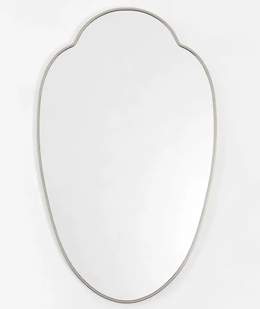 Milis Silver Зеркало в тонкой раме Smal
