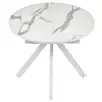 Стол Rufus круглый раскладной 90-120x90x75см, белый мрамор, белый
