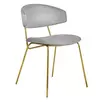 Стул Elaina серый с золотыми ножками