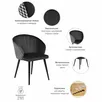 Стул Petra чёрный с жаккардом
