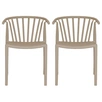 Комплект из 2-х стульев Venice капучино