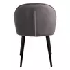 Стул Freya тёмно-серый велюр