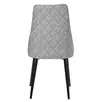 Стул Dave серый с жаккардом