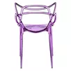 Стул Maestro прозрачный сиреневый