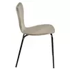 Стул Sevenstar латте велюр с чёрными ножками