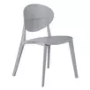 Стул Lunette серый