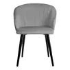 Стул Petra темно-серый