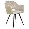 Стул Brody латте шенилл с экокожей с поворотным механизмом