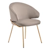 Стул-полукресло Emery латте с золотыми ножками