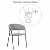 Стул Turner серый с чёрными ножками