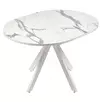 Стол Rufus круглый раскладной 90-120x90x75см, белый мрамор, белый