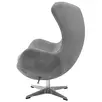 Кресло EGG STYLE CHAIR серый, искусственная замша