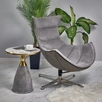 Кресло LOBSTER CHAIR серый искусственная замша, серый
