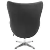 Кресло EGG STYLE CHAIR графит, искусственная замша