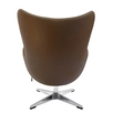 Кресло EGG STYLE CHAIR коричневый, экокожа 