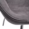 Кресло SWAN STYLE CHAIR тёмно-серый, искусственная замша
