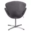Кресло SWAN STYLE CHAIR тёмно-серый, искусственная замша