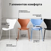 Комплект из 2-х стульев Seven Style серый с чёрными ножками