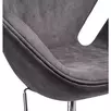 Кресло SWAN STYLE CHAIR тёмно-серый, искусственная замша