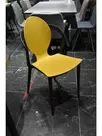 Стул SPOON горчичный