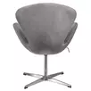 Кресло SWAN STYLE CHAIR серый, искусственная замша
