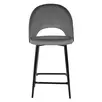 Стул полубарный Leo тёмно-серый с жаккардом, с поворотным механизмом
