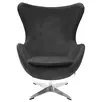 Кресло EGG STYLE CHAIR графит, искусственная замша