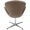 Кресло SWAN STYLE CHAIR, бежевый, искусственная замша