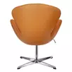 Кресло SWAN STYLE CHAIR оранжевый