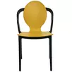 Стул SPOON горчичный