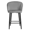 Стул полубарный Paola темно-серый