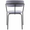 Стул Andy серый