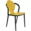 Стул SPOON горчичный