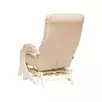 Кресло-глайдер Стронг