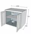 Шкаф настенный Шалёр 1200х350х720