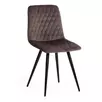 Стул CHILLY X (mod. 7096-1)