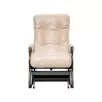 Кресло-глайдер Старк