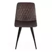 Стул CHILLY X (mod. 7096-1)