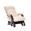Кресло-глайдер Стронг