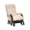 Кресло-глайдер Стронг