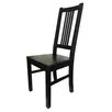 Стул чёрный сосны Карина