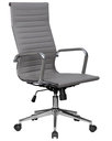 Набор 2 шт Офисное кресло для руководителей Dublin 25DNCLARK SIMPLE, серый (47)