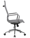 Набор 2 шт Офисное кресло для руководителей Dublin 25DNCLARK SIMPLE, серый (47)
