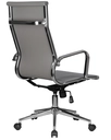 Набор 2 шт Офисное кресло для руководителей Dublin 25DNCLARK SIMPLE, серый (47)