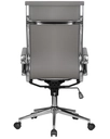 Набор 2 шт Офисное кресло для руководителей Dublin 25DNCLARK SIMPLE, серый (47)