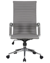 Набор 2 шт Офисное кресло для руководителей Dublin 25DNCLARK SIMPLE, серый (47)