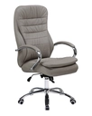 Офисное кресло для руководителей Dublin 25DNLYNDON, серый